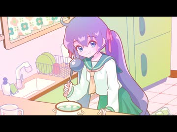 ゆでたろ/音街ウナ