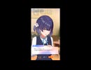 【学マス】学園アイドルマスター　イベントシナリオ　ライブツアーイベント渋谷編