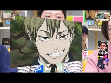 素材連想 ケミカルプラントゾーン