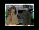 好きだ。-送電塔のミメイ-part7