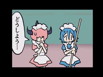 ミックス4