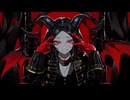 デーモンロード/rapして歌ってみた【冥華】