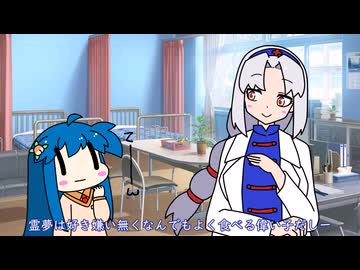 【東方手書き劇場】いつメン87