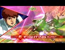 [イニブ]シャッフルValiant帯のF覚ニューガンダム視点 # 3[EXVS2IB][Feml1n]