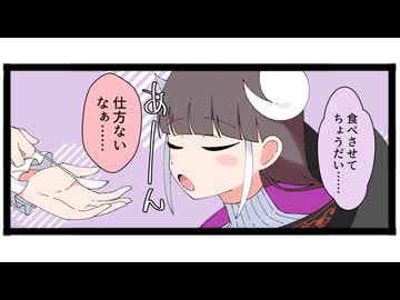 4コママンガ「リリパニ！」ボイスコミック第39話
