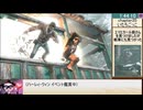 【ゆっくり実況プレイ】 アンチャーテッド2 黄金刀と消えた船団 バグなし any% RTA (2:45:23) #12