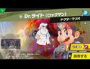 東北きりたんのとてもやさしい灯火の星 part129
