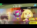 東北きりたんのとてもやさしい灯火の星 part132