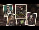 The Gloom In The Corner - That's Life (Carry Me Home) (OFFICIAL VISUALIZER)