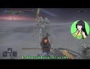 【ELDEN RING NIGHTREIGN】ぼっち腕治しセイカさん(常夜ハルモニア) part2