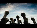 SEPULTURA - The Place (OFFICIAL LYRIC VIDEO)