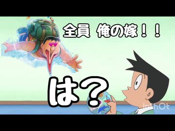 カッコいいでしょでしょ？【音MAD】低クオ注意