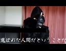 共に世界を変えないか？【断罪の魔眼NOVA】
