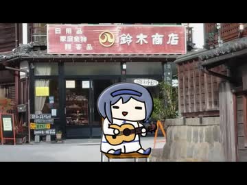 HAPPY END／すずきつづみ