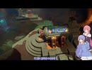 ラフな姉妹の『Hob』-3