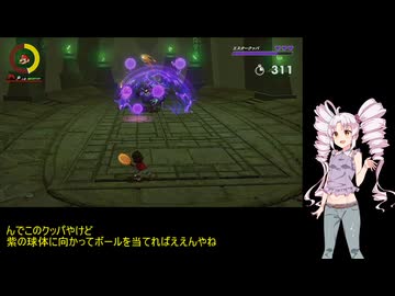 【マリオテニスエース】最終回・ついな達はテニスで戦闘part6【ついなちゃん実況プレイ】