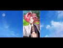 【FGO】バレンタインイベント《高杉晋作》12