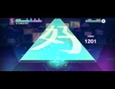 【プロセカ】ハオ【MASTER】