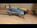 FALCON MODELS F-86D Sabre Dog 3AW 101SQ Komaki AB ファルコンモデルズ　セイバードッグ（月光）航空自衛隊 第3航空団第101飛行隊　小牧基地　1/72