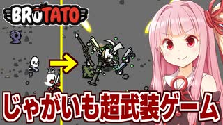 バッハ：パルティータ第6番 ホ短調 BWV830（アナトリー