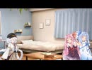 ボイロ日記　2026.02.26