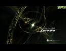 FF13-2-547