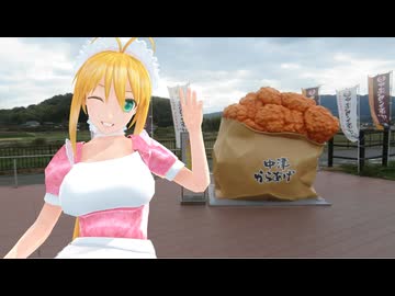 【Spacia GEAR】新弦巻マキと名所探訪 第308話「2025年年越しドライブ編 その⑤」