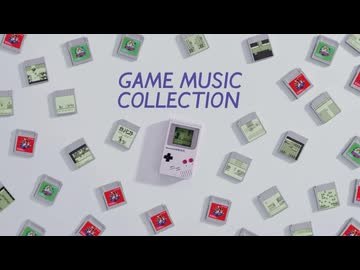 【ポケモン30周年】「ポケモン赤・緑 GAME MUSIC COLLECTION with GAME BOY型さいせいマシン」が登場！