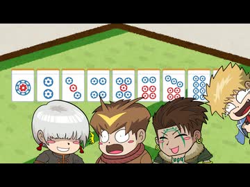 【雀魂】陽気な麻雀だよね～ 2026年2月27日【生放送アーカイブ】