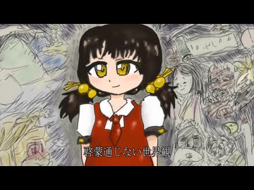 歌愛ユキ「おとぎばなしのガール」