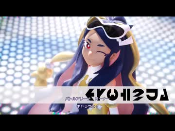 【ポケモン30周年】『Pokémon Champions（ポケモンチャンピオンズ）』オープニングムービー