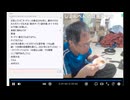 2026年2月27日のシャンタンタジフB