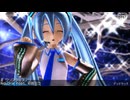 【MikuMikuDance】クリスタルスノウ