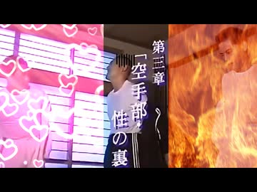 教育方針が違う2人の間で板挟みになるMUR