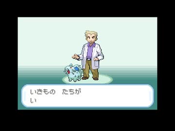 1日30秒しかできないポケットモンスターファイアレッド