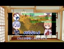 【刀剣乱舞偽実況】まんばちゃんずの鍛冶と工業と竜宮城コメ返しPart16~18