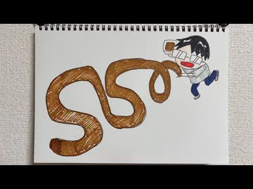 【ラジオ】「カップ麺」の話。 #550