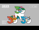 【カウントダウンBGM】1025匹とノリノリ♪カウントダウン【PokemonPresents30th】