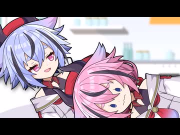 構ってちゃんヒメ