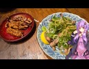 大阪府大阪市の釜めしと焼き鳥が抜群に美味しいお店【ゆかりさんの日常】