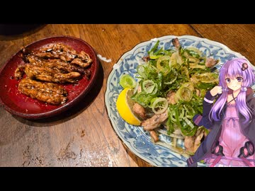 大阪府大阪市の釜めしと焼き鳥が抜群に美味しいお店【ゆかりさんの日常】