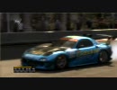 GRID PC版 「FDでミラノ市街地コース」