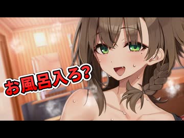 ねぇちゃんと風呂入るぞ(強制)【COEIROINK劇場】