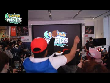 【海外の反応】Pokémon Presents 2026.2.27 ニンテンドーNYの反応