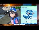 ガバガバース【2026/02/27】