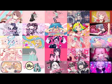 れんくん】lllトゥルティンアンテナlll【オリジナルMV】 - ニコニコ動画