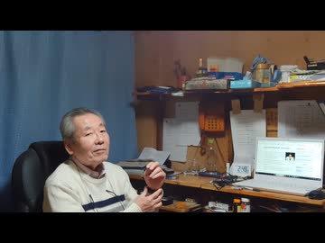 中国の立場を強くする憲法改正です