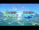【実況】＊Pokémon Presents 2026.2.27を見てただ喋る＊