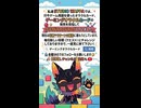 【SSR】スキル経験値1.8倍。自己ステータスの再構築と「鍛錬フェーズ」の推奨。□【人生のログインボーナス】