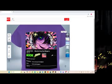 2026_0226_213255_酒雑 - ニコニコ動画